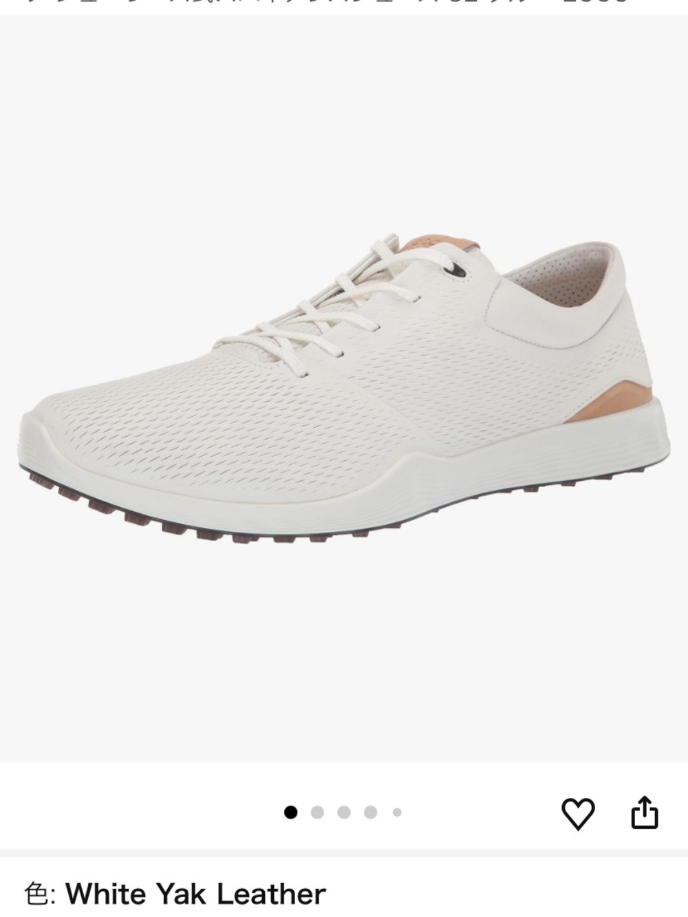 Ecco Women’s S-Lite Golf Sneakers size 8